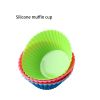 10pcs Silicone Muffin Cup; Cake Cup; Kitchen Baking Mold; Non-Stick Surface Cupcake Liners For Home Baking; Color Random