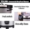 Commercial Rice Warmer (Warm Function only, not a Cooker)18.1QT/110 CUP Food & Electric Rice Warmer Non-stick Inner Pot